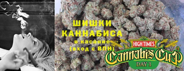 каннабис Иннополис